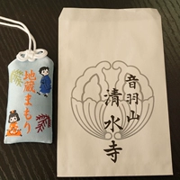 Детский защитный амулет