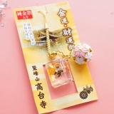 Храм Кийоши в Японии, вишневые колокольчики, подвески, вишневые колокольчики, японский королевский храм Шоу Цинсхуй Сакура Королевский Шоу