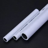 PPR Стальная пластиковая композитная нагревательная труба из нержавеющей стали 32 Труба 40 Труба 63 Стальная подкладная вода модифицированная уголь PPR25 Алюминиевая пластиковая труба