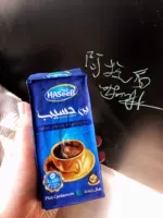 Haseeb200g плюс кардамон ароматный синий пакет загружает кофе