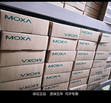 Сетевой мост moxa awk-1131a-eu ieee802.11a/b/g工业级 无线ap