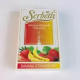 Аравийский водный табак, индейка импортированная адея бара фруктового аромата дым крем крема вкус ароматный Adyalya 50g