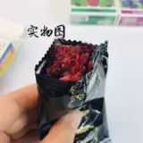 Аравийский водный табак, индейка импортированная адея бара фруктового аромата дым крем крема вкус ароматный Adyalya 50g