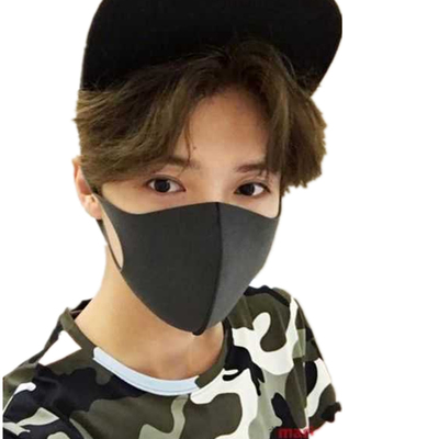 【鹿晗同款】高弹棉防尘防晒防病菌口罩4个 商品反馈