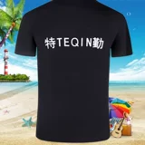 Комбинезон, хлопковая футболка, с рукавом, делается под заказ