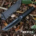 Ngoài trời một con dao thép đặc biệt hoang dã bằng thép sống - Công cụ Knift / công cụ đa mục đích