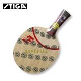 Стига Стига Clcr Steca Table Tennis нижняя панель CL WRB Table Tennis Racket Bottom Board Подличная
