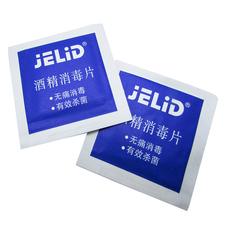 Пластырь 3 коробки 300 таблеток одноразовые