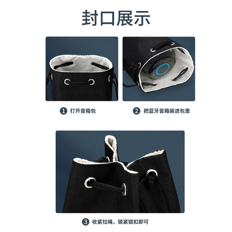 Подходящий для Huawei AI2 Audio Pack Sound X Emperor Audio Sudden Case Preserved Curdone Harmancat