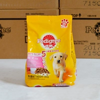 Thức ăn cho chó Baolu thử cho chó ăn thức ăn chính cho chó Teddy hơn gấu VIP Chihuahua gói nhỏ và cỡ trung bình phổ thông 380g mua thức ăn cho chó