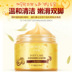 Kem dưỡng ẩm chân tẩy tế bào chết gót chân chống khô hydrating kem chân chân nứt sửa chữa kem chăm sóc bàn chân kem kem nứt gót chân Trị liệu chân