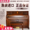 Товары от 嘉韵乐器工厂店