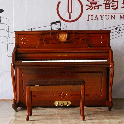 Оригинальное импортное элитное пианино из натурального дерева для начинающих, Южная Корея
