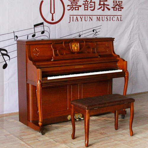 Оригинальное импортное элитное пианино из натурального дерева для начинающих, Южная Корея