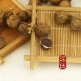 Янчун амомуман -высушенные фрукты 50 г сырой солнце -сун -сует