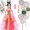 Bạn trai búp bê đồ chơi Ken Bae Công chúa mang bầu búp bê may mắn gia đình ba món quà sinh nhật. - Búp bê / Phụ kiện búp bê nhật