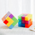 Khối từ tính của khối Rubik Khối xây dựng khối Soma Cube Câu đố bí ẩn Trò chơi lắp ráp đồ chơi 3-6-9 tuổi do choi tre em Đồ chơi IQ