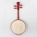Bắc Kinh Xinghai chuyên nghiệp gỗ hồng mộc 8512 gỗ gụ nhạc cụ quốc gia gảy đàn đào tạo người mới bắt đầu