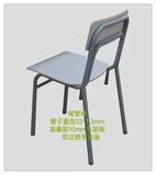 Заводская прямая продажа шесть пластиковых стальных столов для чтения и стульственных библиотечных таблиц для управления таблицами конференций на столах на столе