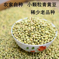 Чунцин фермеры Самовидовые пожилые соевые молоко Gaoshan Douya Douya Make Make Douhua jiangjin Qingdou 500 грамм