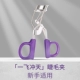 【Yiyi chongtian】 ресниц