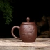 Yixing gốc mỏ handmade cát màu tím cup fishification rồng bìa cup TV mua sắm quà tặng cup bình trà đất sét Bình đất sét