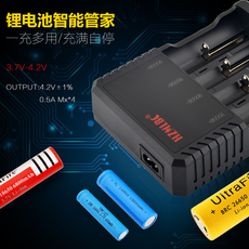 Зарядное устройство 智能18650锂电池充电器3.7v多功能4槽通用充满自停强光手电筒专用 Mine detection