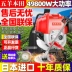 Nhập khẩu Wuyang Honda ba lô hộ gia đình sửa đổi máy cắt cỏ đa chức năng thu hoạch nông nghiệp và cải tạo đất hiện vật máy cắt cỏ các loại máy cắt cỏ 2 thì cấu tạo máy cắt cỏ Máy cắt cỏ