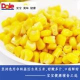 Du Le Sweet Corn Grain 10 мешков открывают сумку и едят мгновенное питание. Дополнительная пища, консервированный сок не -ротационный генетический эффект, судоходство без кукурузы