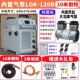 Máy cắt plasma tổng hợp Thượng Hải LGK-100/80 Máy bơm không khí tích hợp 120B Máy hàn mô-đun kép cấp công nghiệp may cat pin