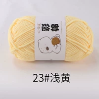 Светло-желтый