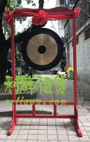 Shenzhen Ardent Gong 60 см Su Gong открыл рынок и перечислил 1 -метровый гонги, Coaseway, 80 см в ручной копье гонги