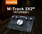 M-AUDIO MIDIMAN M-TRACK 2X2M USB-записи