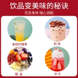 Jialsli Fruct Candy F60 Frucose Sypup