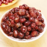 [红豆罐头 糖水红豆糖纳豆 开罐即食 烧仙草奶茶甜品店原料  920g]