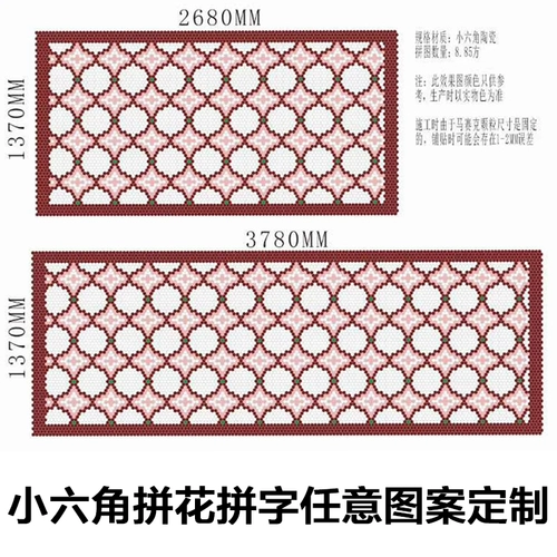 Маленькая гексагональная мозаичная плитка керамическая шестиугольная северная ванная комната для ванной комнаты, анти -слава, черно -белая серая