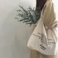 Шикарная Южная Корея разместит черную букву Barcasis Bag Taobao горячая бесплатная доставка новая