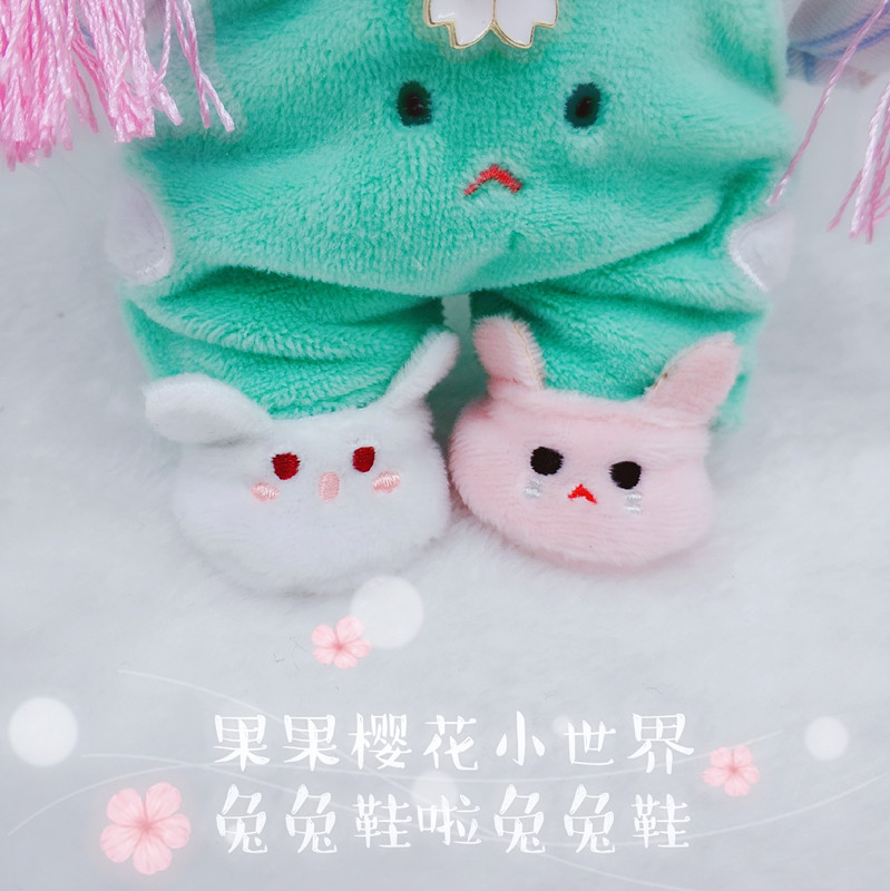 White Happy Rabbit Shoesgoods in stock 3 days about deliver goods 20cm Baby shoes  rabbit shoes Fruit cherry blossoms Small world