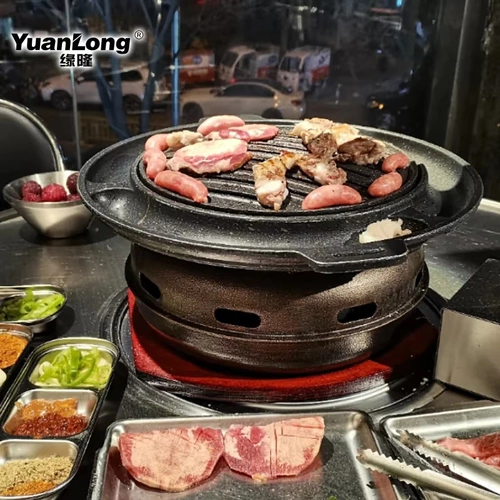 Корейский стиль углеродного жареного печи дома японская печь для барбекю в стиле в стиле стиля стая
