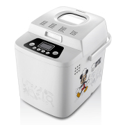 máy làm bánh mì các loại Royalstar Royalstar DSN-MB500B Breadmaker Disney Automatic Bánh đa chức năng - Máy bánh mì máy ép bánh