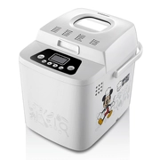 Royalstar Royalstar DSN-MB500B Breadmaker Disney Automatic Bánh đa chức năng - Máy bánh mì