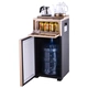 Máy pha trà gia đình tự động thông minh dọc nóng lạnh đa chức năng dưới máy lọc nước chống vảy mới - Nước quả mua máy lọc nước nào tốt Nước quả