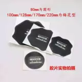 Tongda Tire Speaique Tire Atrewerment Steel Wire Cold Plam
