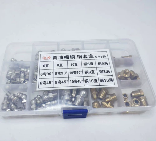 Масло, набор, 6 оттенок, 8 оттенок, 10 оттенок