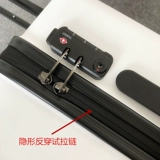 Универсальный износостойкий сверхлегкий чемодан, 24 дюймов, 20 дюймов