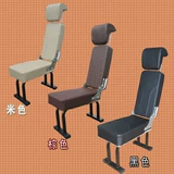 Применимо к Lingzhi M3 V3 Plus Jac Ruifeng M4 M5 R3 Среднее сиденье маленькое плюс сиденье