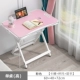 Розовый розовый одиночный стол (высокий)