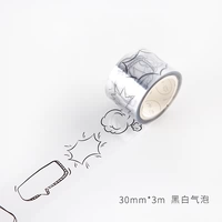 [黑白气泡 30mm×3m]