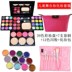 Makeup Set Complete Set Beauty Makeup Set Box Giai đoạn Trang điểm nude Trang điểm trẻ em Bảng phấn mắt Baby Girl - Bộ sưu tập trang điểm phấn mắt maybelline Bộ sưu tập trang điểm