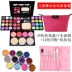 Makeup Set Complete Set Beauty Makeup Set Box Giai đoạn Trang điểm nude Trang điểm trẻ em Bảng phấn mắt Baby Girl - Bộ sưu tập trang điểm phấn mắt dạng thỏi Bộ sưu tập trang điểm